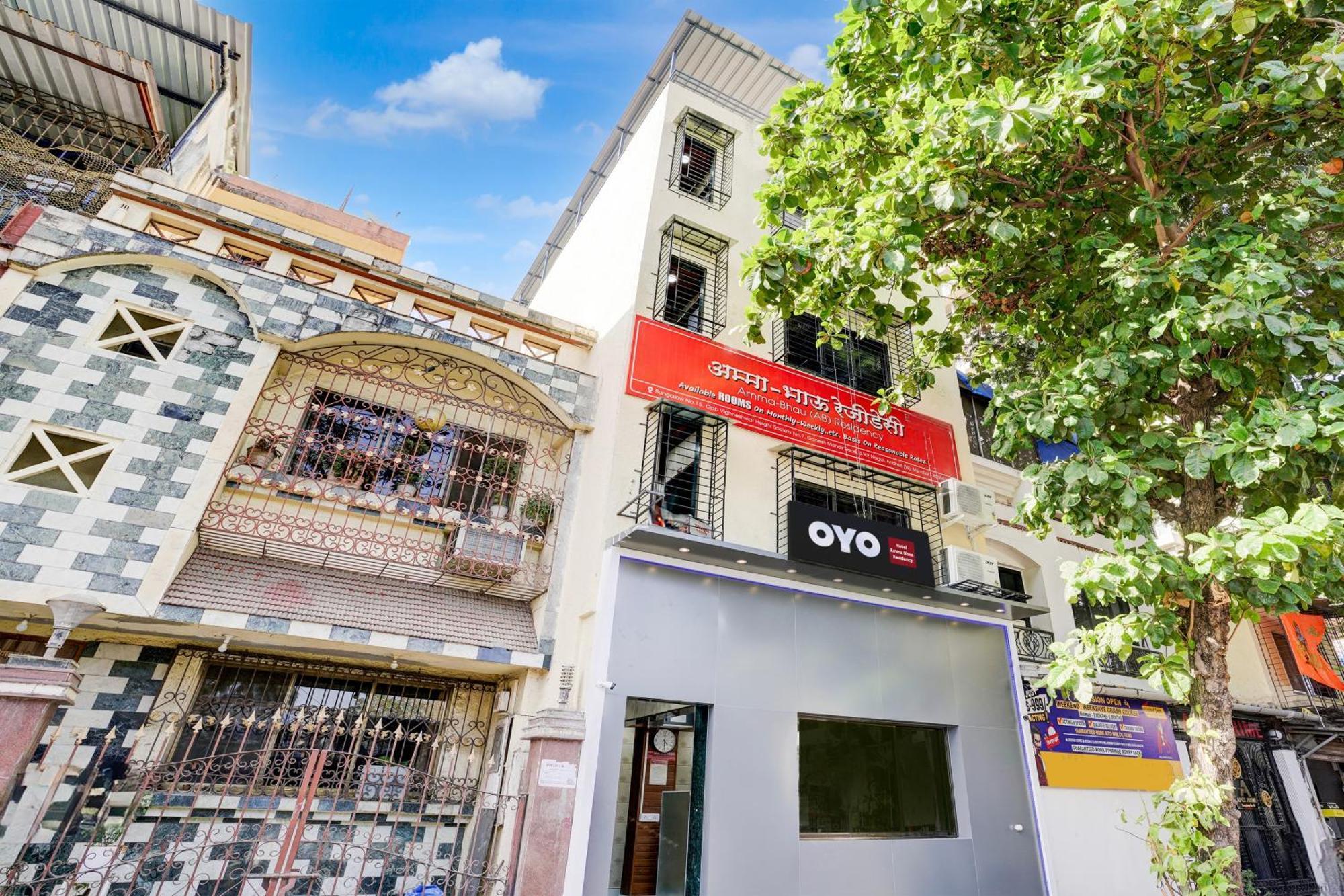Hotel O Amma Bhau Residency Bombay Exterior foto